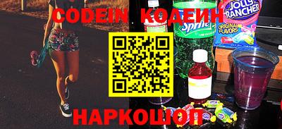 apvp Вышний Волочёк