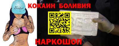 мяу мяу мука Владимир