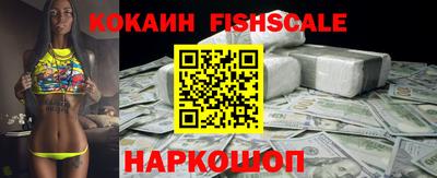 мдпв Вязники
