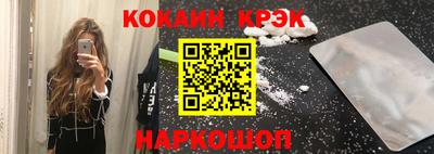 apvp Вышний Волочёк