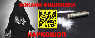 мяу мяу мука Владимир