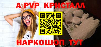 герыч Вязьма