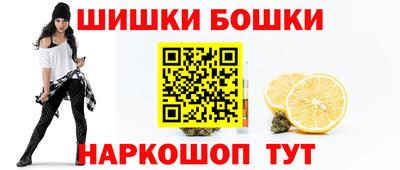 наркотики Владивосток