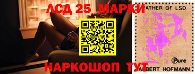 apvp Вышний Волочёк