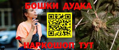 мяу мяу мука Владимир