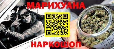 герыч Вязьма