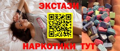 герыч Вязьма