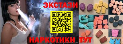герыч Вязьма