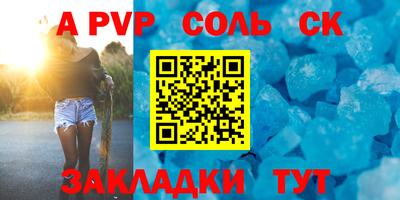 мдпв Вязники