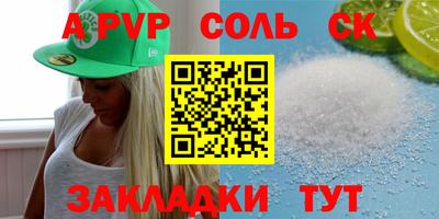 мдпв Вязники