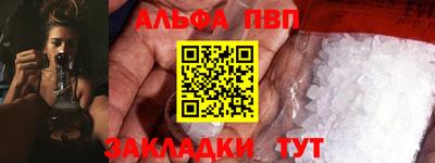 мяу мяу мука Владимир