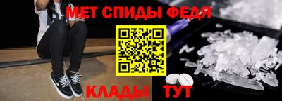 наркотики Владивосток