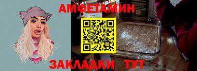 мдпв Вязники