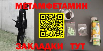 мдпв Вязники