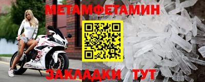 apvp Вышний Волочёк