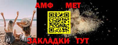 дистиллят марихуана Гудермес