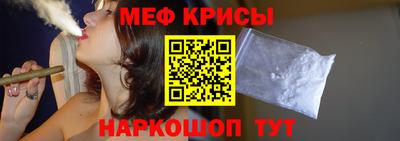 apvp Вышний Волочёк