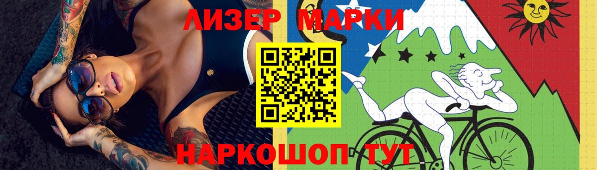 Сибай  LSD-25 экстази кислота  Вход с VPN  Лсд 25 экстази кислота 