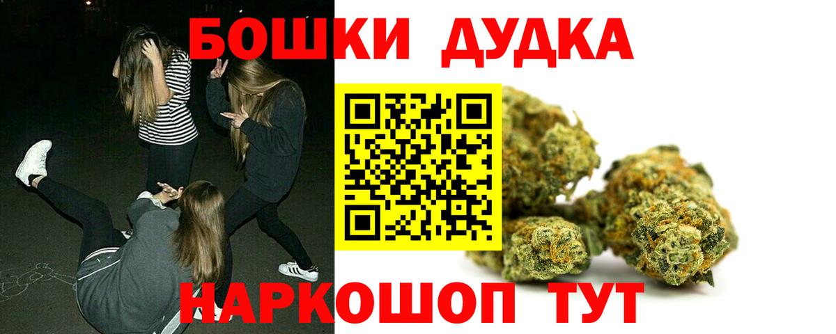 Марихуана индика Сибай